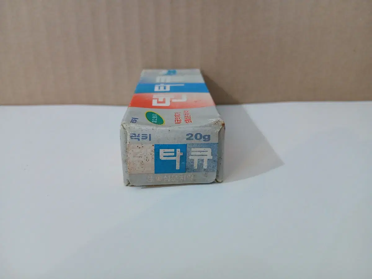 thumbnail-10